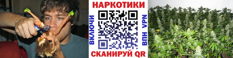Купить наркотик аптеки Калининец А ПВП  КОКАИН  Гашиш  Мефедрон  Канабис 