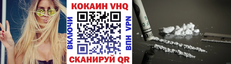 КОКАИН Боливия  Калининец 