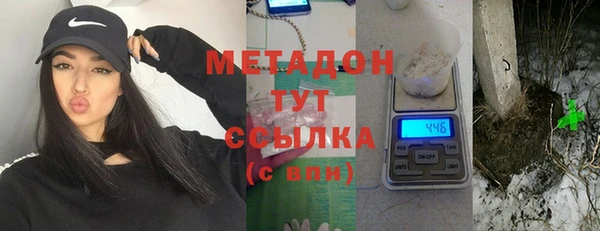 спайс Баксан