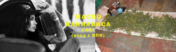 соль ск Белоозёрский
