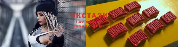 спайс Баксан
