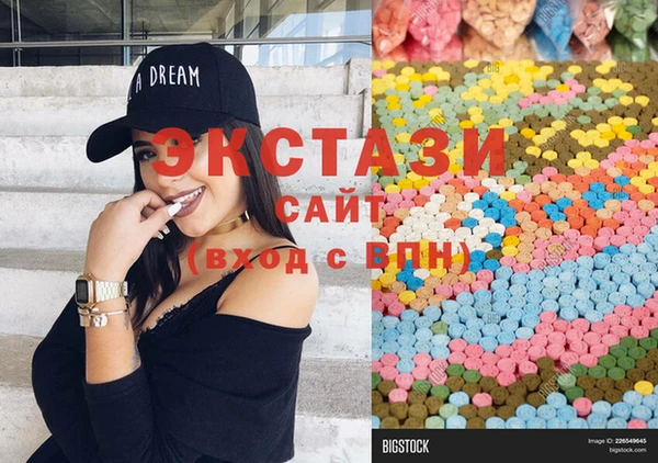 спайс Баксан