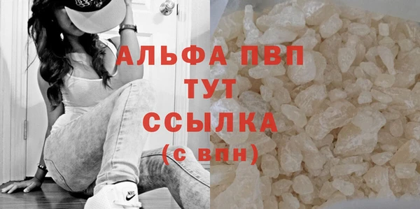 соль ск Белоозёрский