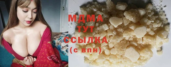 каннабис Балабаново
