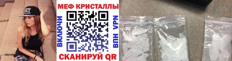 площадка формула  Калининец  МЯУ-МЯУ мука 