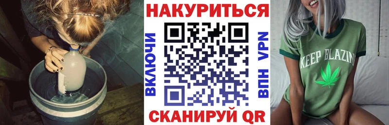 Конопля семена Калининец